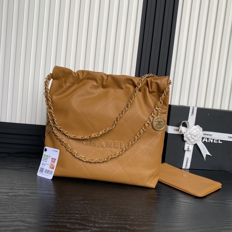 Ch*el gabrielle bags